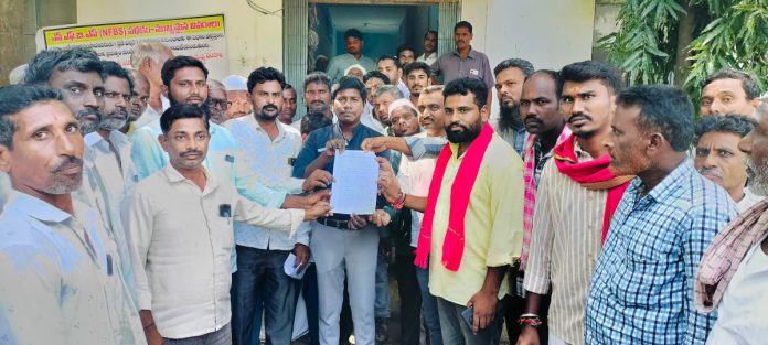 Neela villagers submit petition to Additional Collector