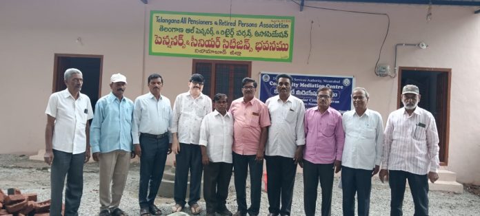 Nizamabad City Development Committee meeting on the 20th