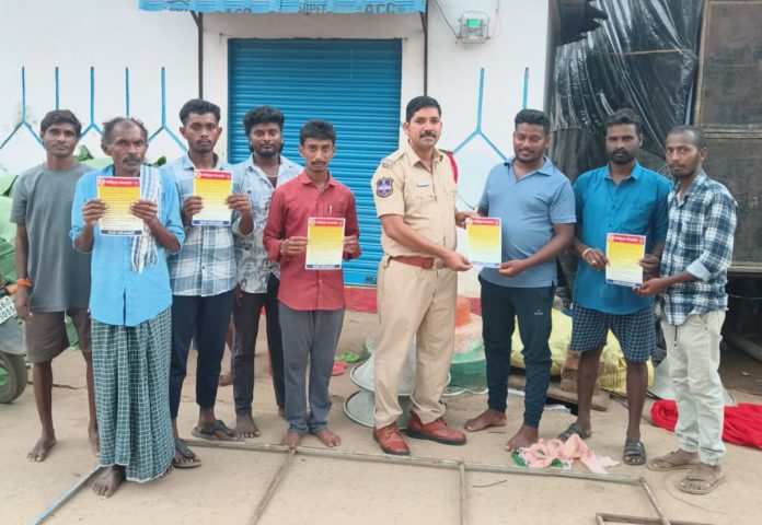 Our duty is to protect peoples property: CI Santosh