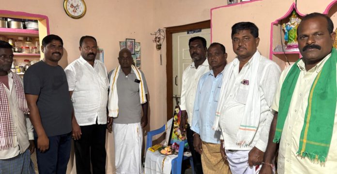 PACS Chairman Mondayya visits the family of the deceased.!