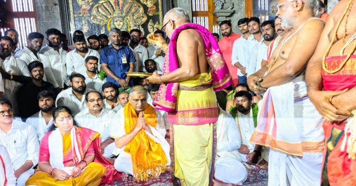 Former Minister Harish Rao participated in Giri Pradakshina