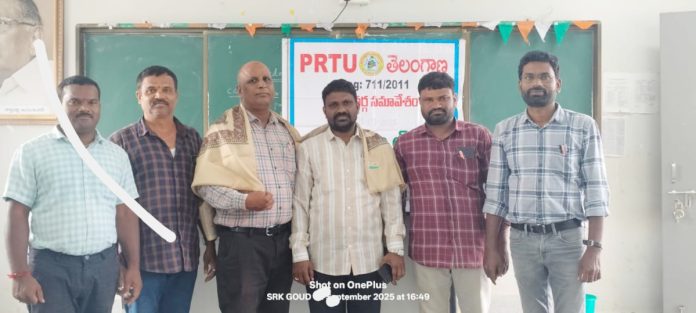 PRTU Telangana new executive committee elected
