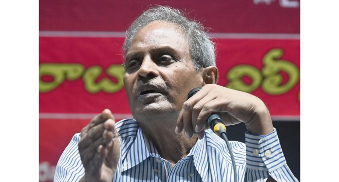 Telangana armed struggle