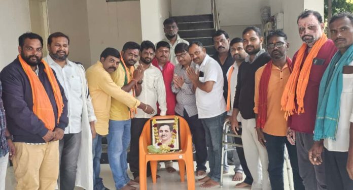 Pandit Deen Dayal Jayanti celebrated in the city