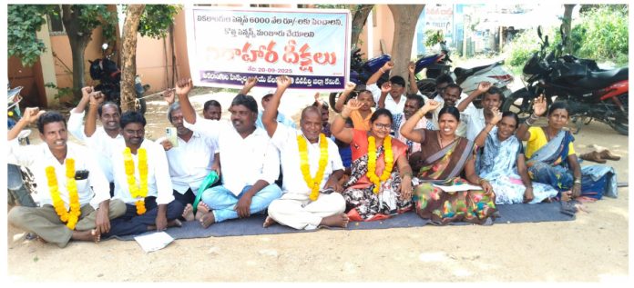 Pension for the disabled should be increased to Rs. 6000