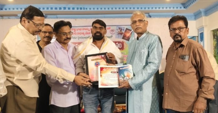 Poet Parameshwara was awarded the Kirti Ratna.
