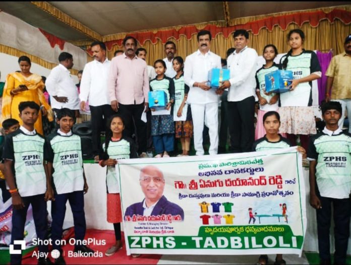 Providing sports equipment to students..