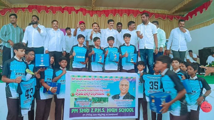 Provision of sports equipment to government schools