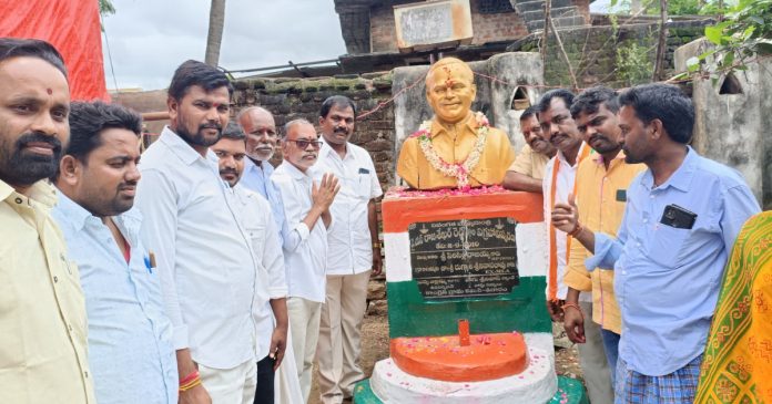 Public administration inspired by YSR