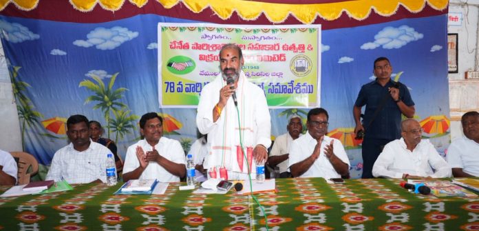 Public governments efforts for the development of handloom: Government Whip Adi ..