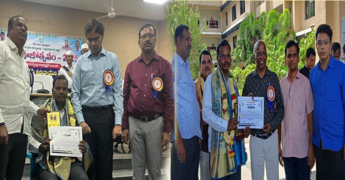 Ramprasad received the award for the best gazetted principal of the district.