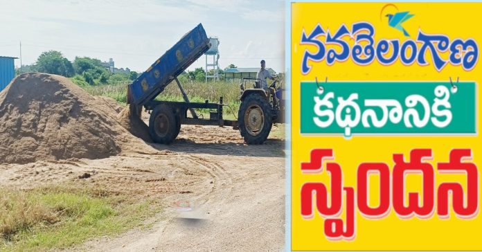 Response to the Navatelangana story..