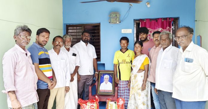 Rice distribution to the family of the deceased