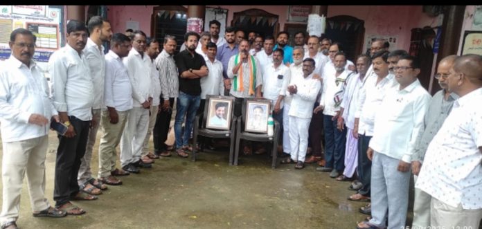 Rs. 15 crore sanctioned to Bichkunda Municipality