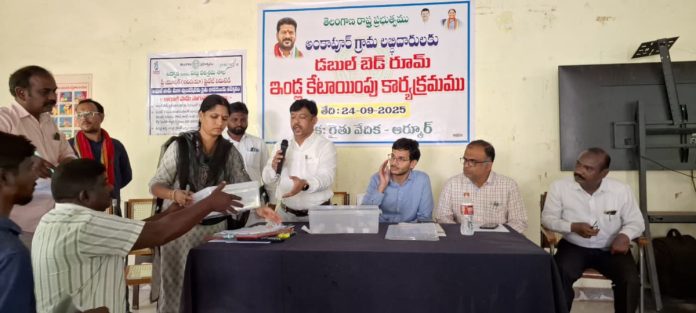 Selection of Ankapur Double Bedroom Beneficiaries