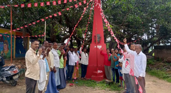 September 17th should be observed as Armed Struggle Day