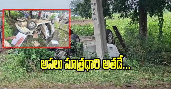 Shankarpalli road robbery case