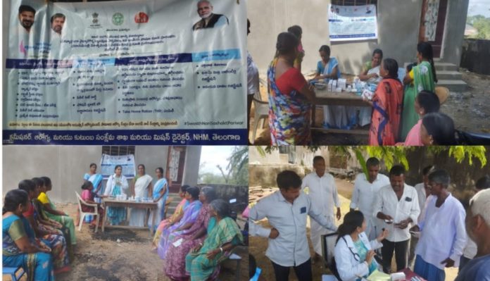 Swast Nari Sashakt Parivar program in Tekriwal