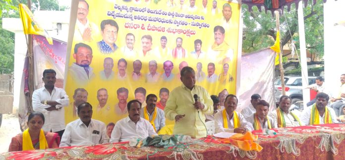 TDP is a party belonging to the weaker sections of the society.