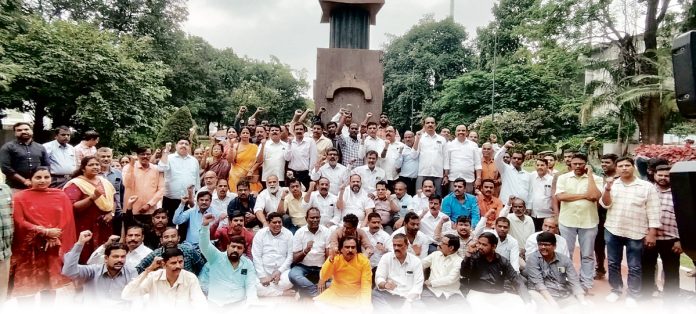 State Govt