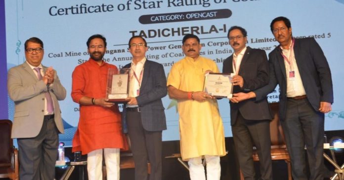 Tadicherla OCP wins 5-star award