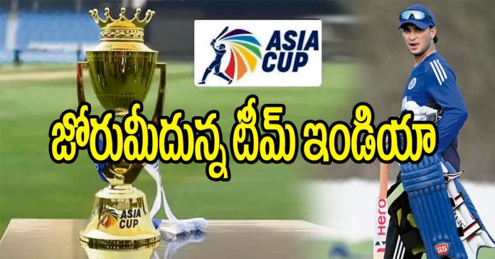 భారత్‌, పాకిస్తాన్‌