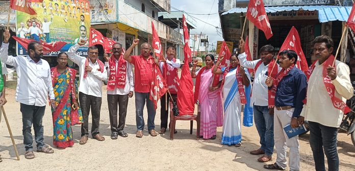 Telangana Armed Struggle Week celebrations in January..