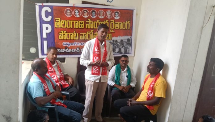 Telangana Farmers Armed Struggle Week celebrations..