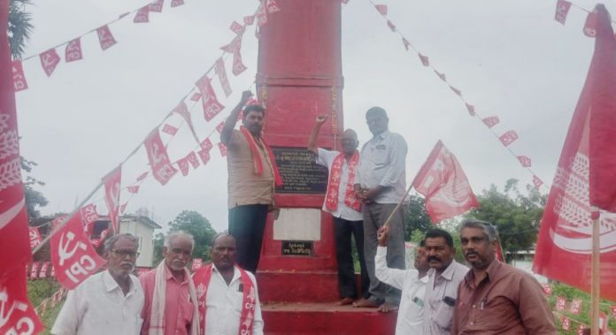 The Telangana peasant armed struggle is something that deserves to be written in history.