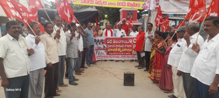 The heirs of armed struggle are the communists.