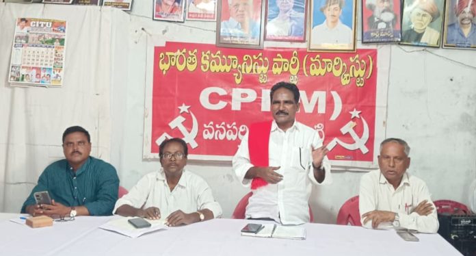 The heritage of the Red Flag should be presented to the people.