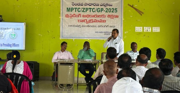 Training program on local elections