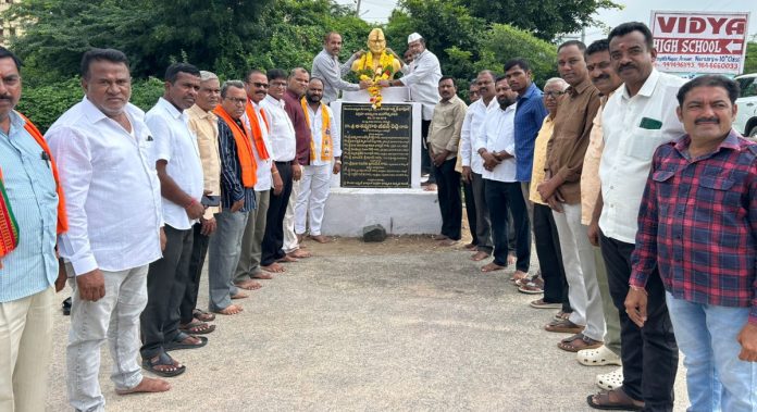 Tributes to Acharya Konda Laxman Bapuji