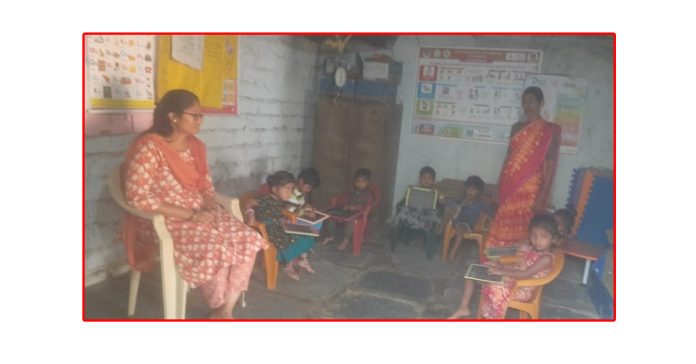 Anganwadi