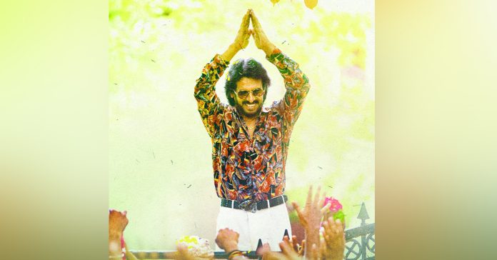 Upendra as Andhra King