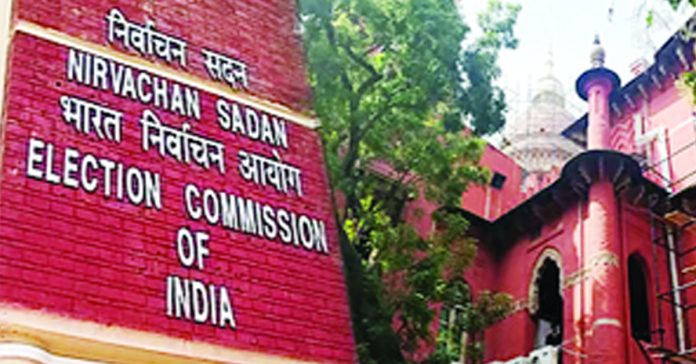 What is the Election Commission doing?