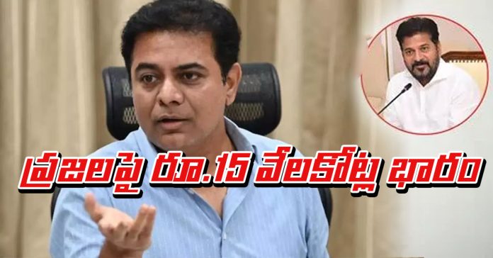 Revanth Reddy's revenge on L&T