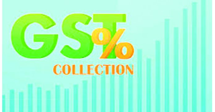 GST collections increased in August