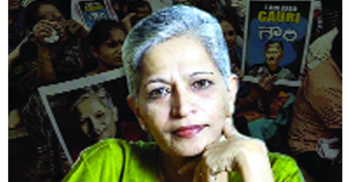 Journalist of Values ​​'Gauri Lankesh'