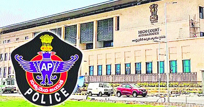 Police mistake after mistake based on 'social media post'