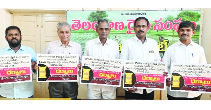 The center must supply adequate urea.