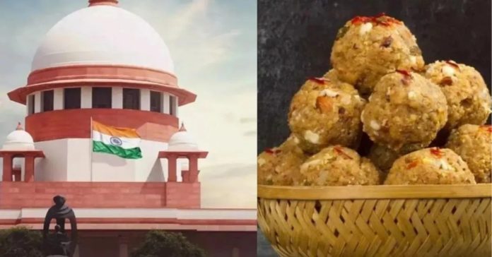 Tirumala laddu adulteration case.. Hearing in Supreme Court on 26th