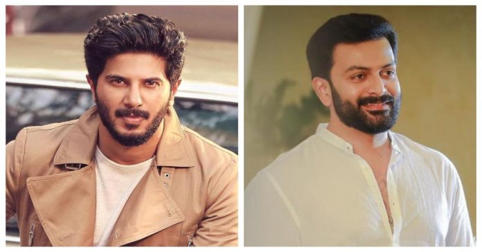 Prithviraj Sukumaran, Dulquer Salmaan