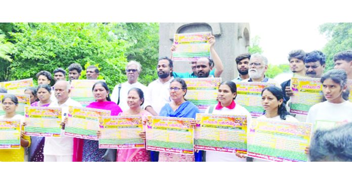 ప్రకృతి రక్షణే-ప్రజల రక్షణ