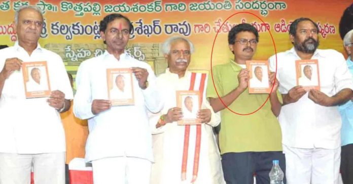 Kompelli Venkat Goud passes away.. KCR condoles