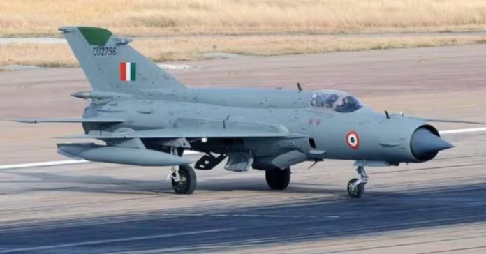 The MiG-21 era has ended in the skies..