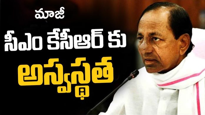 CM KCR