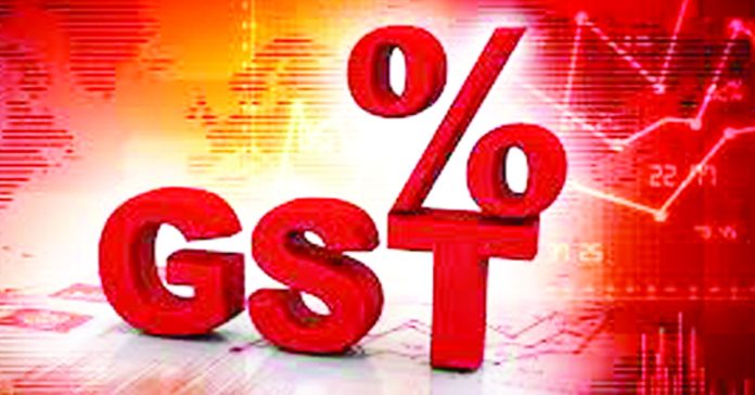 E-commerce companies that did not reduce GST..!