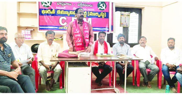 BJP distorting the peasant armed struggle