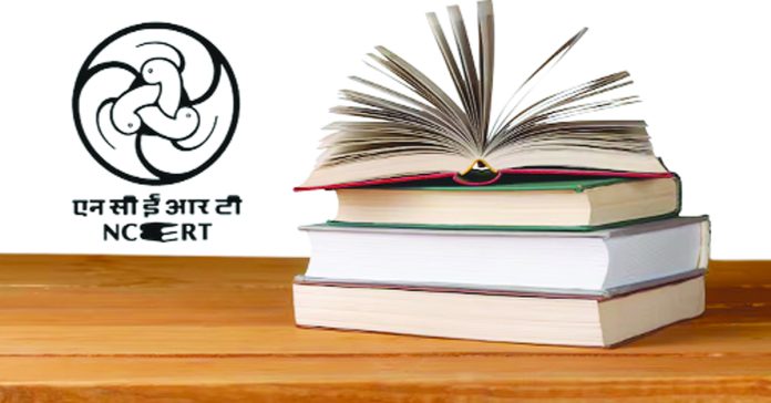 Include lessons against caste discrimination
